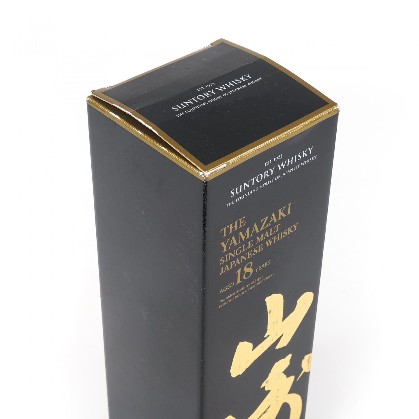 山崎 18年 金字黑标 No.1278329