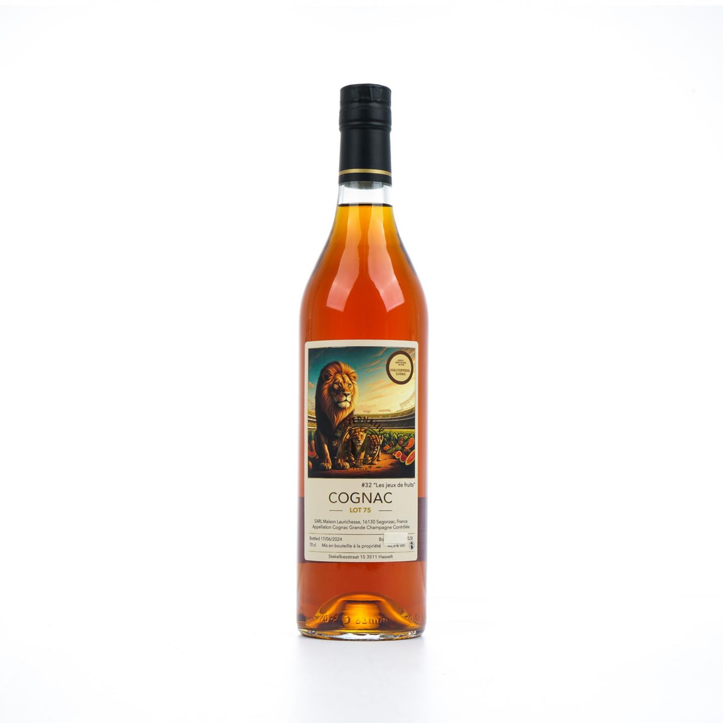 SARL Laurichesse 干邑 2024 Lot 75 鲜果盛宴