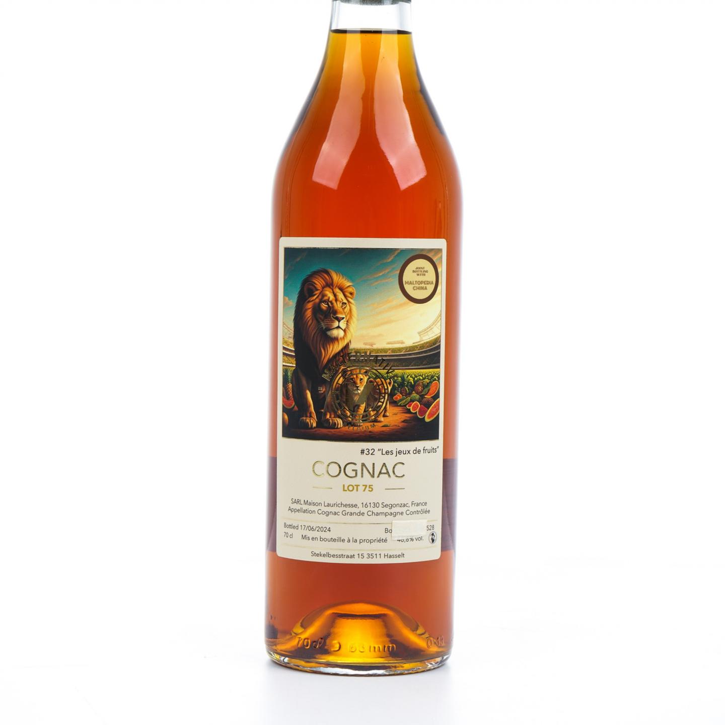 SARL Laurichesse 干邑 2024 Lot 75 鲜果盛宴