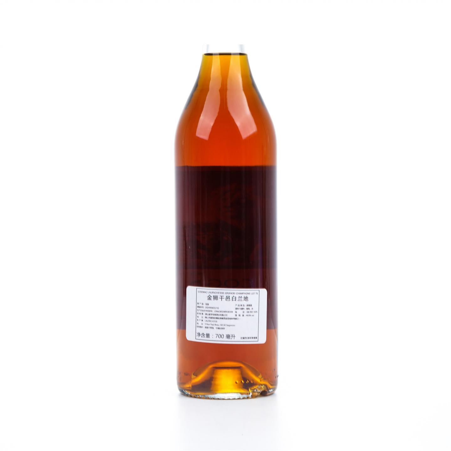 SARL Laurichesse 干邑 2024 Lot 75 鲜果盛宴