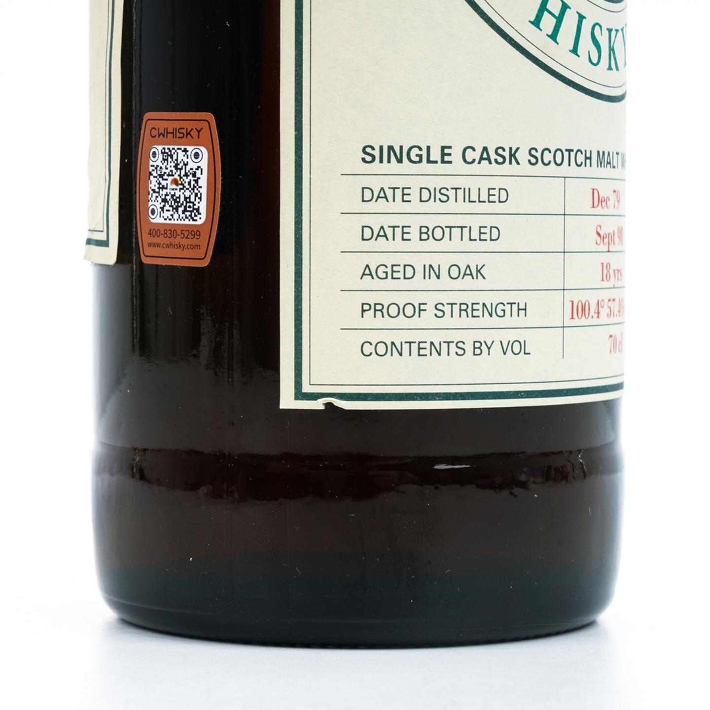 SMWS 91.9 达夫镇 1979-1998 单桶