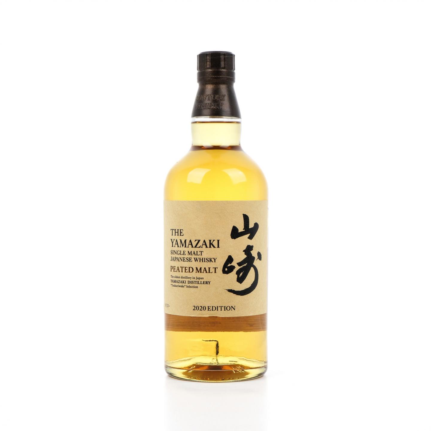 山崎 2020 Edition 泥煤麦芽