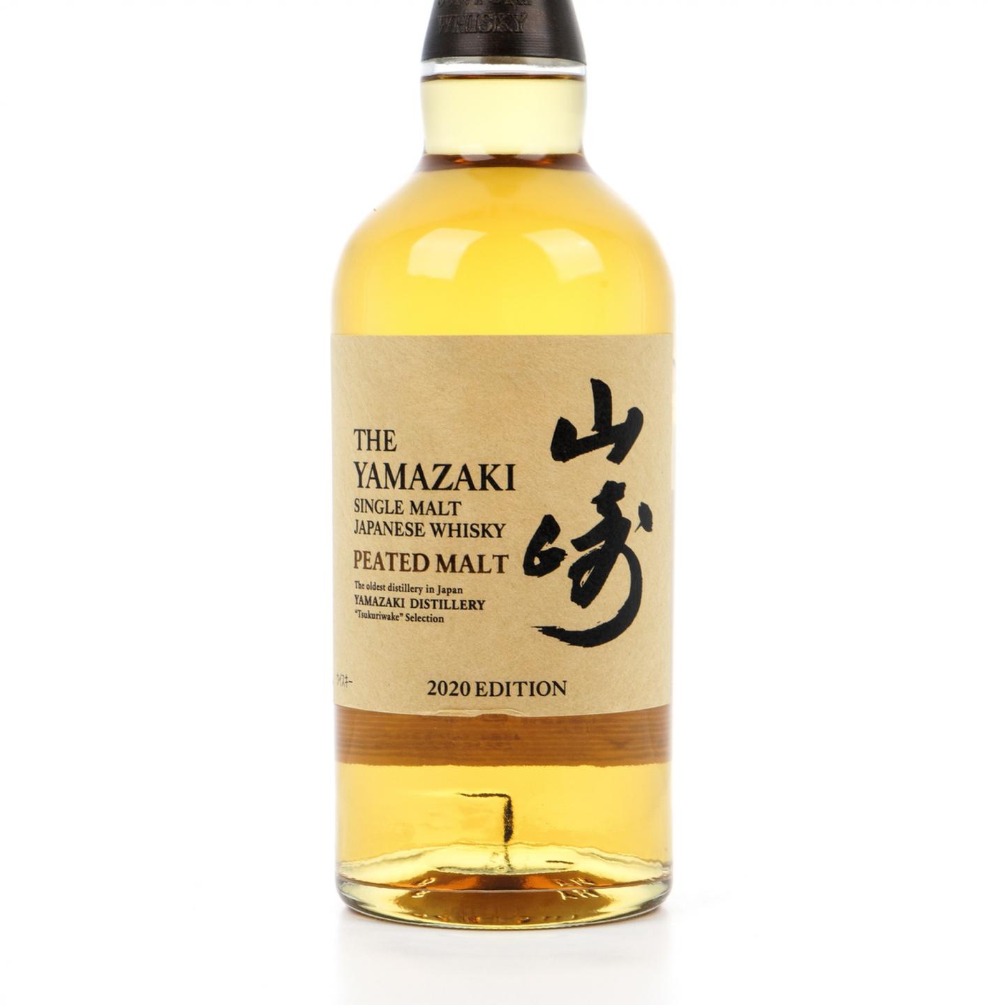 山崎 2020 Edition 泥煤麦芽