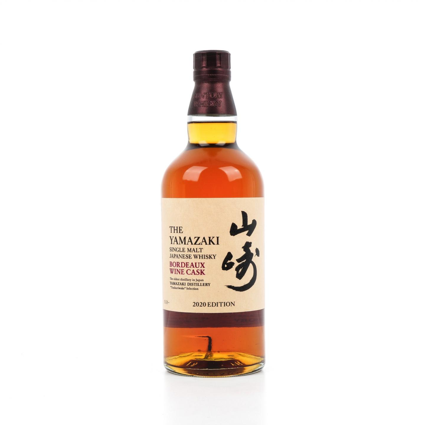 山崎 2020 Edition 波尔多葡萄酒桶