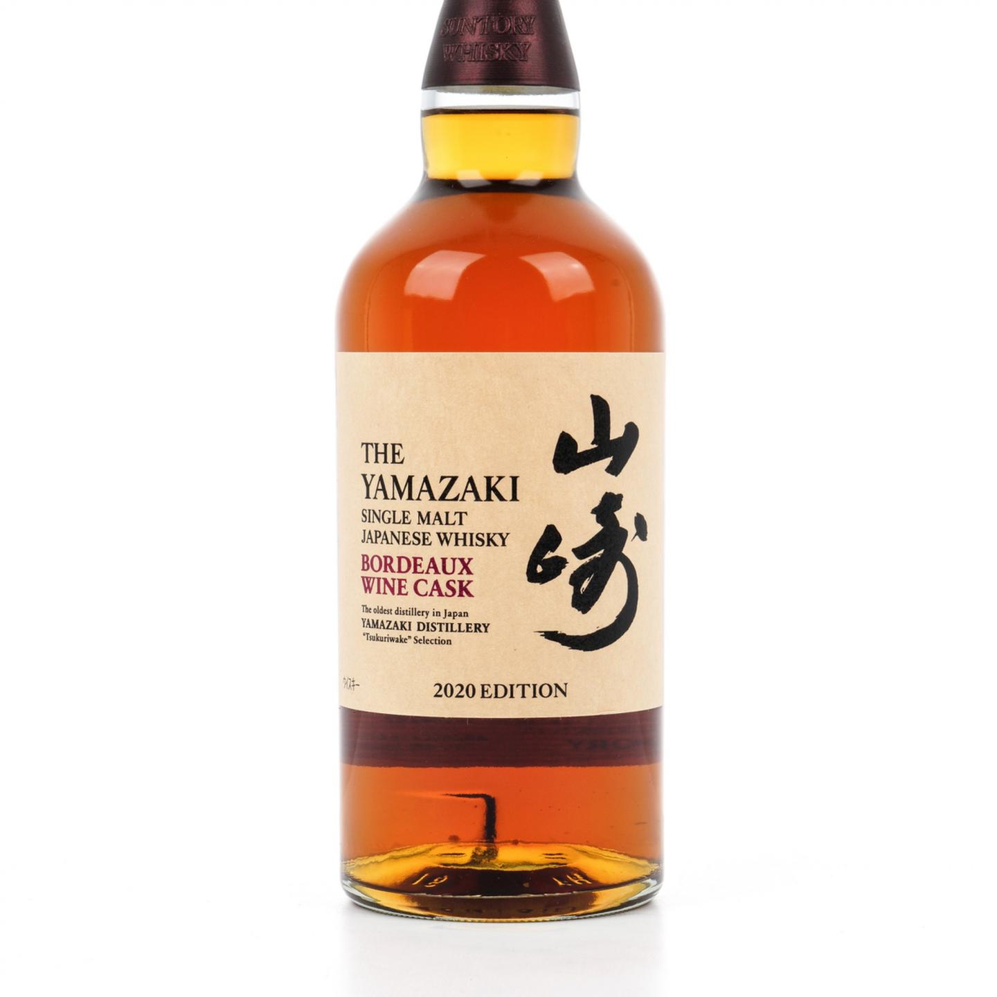 山崎 2020 Edition 波尔多葡萄酒桶