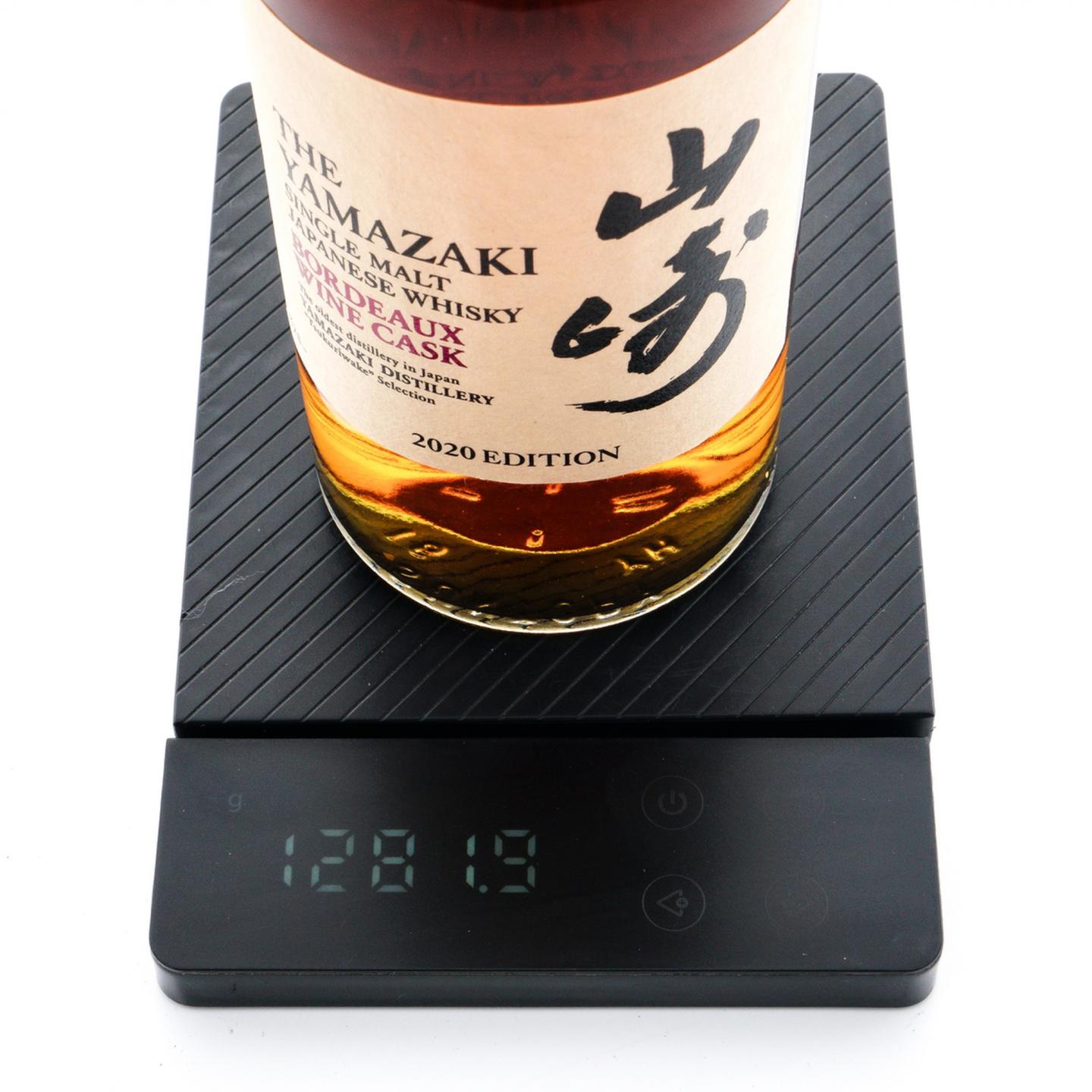 山崎 2020 Edition 波尔多葡萄酒桶