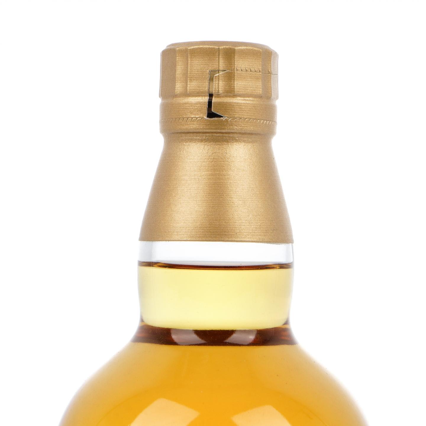 山崎 2020 Edition Puncheon