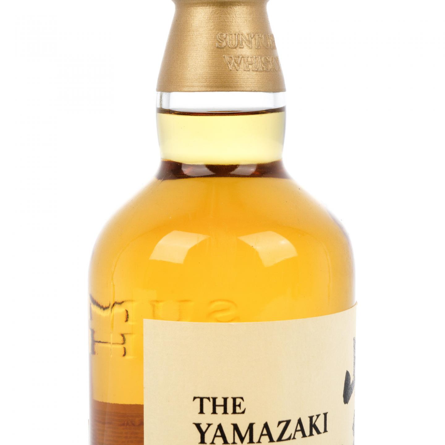 山崎 2020 Edition Puncheon