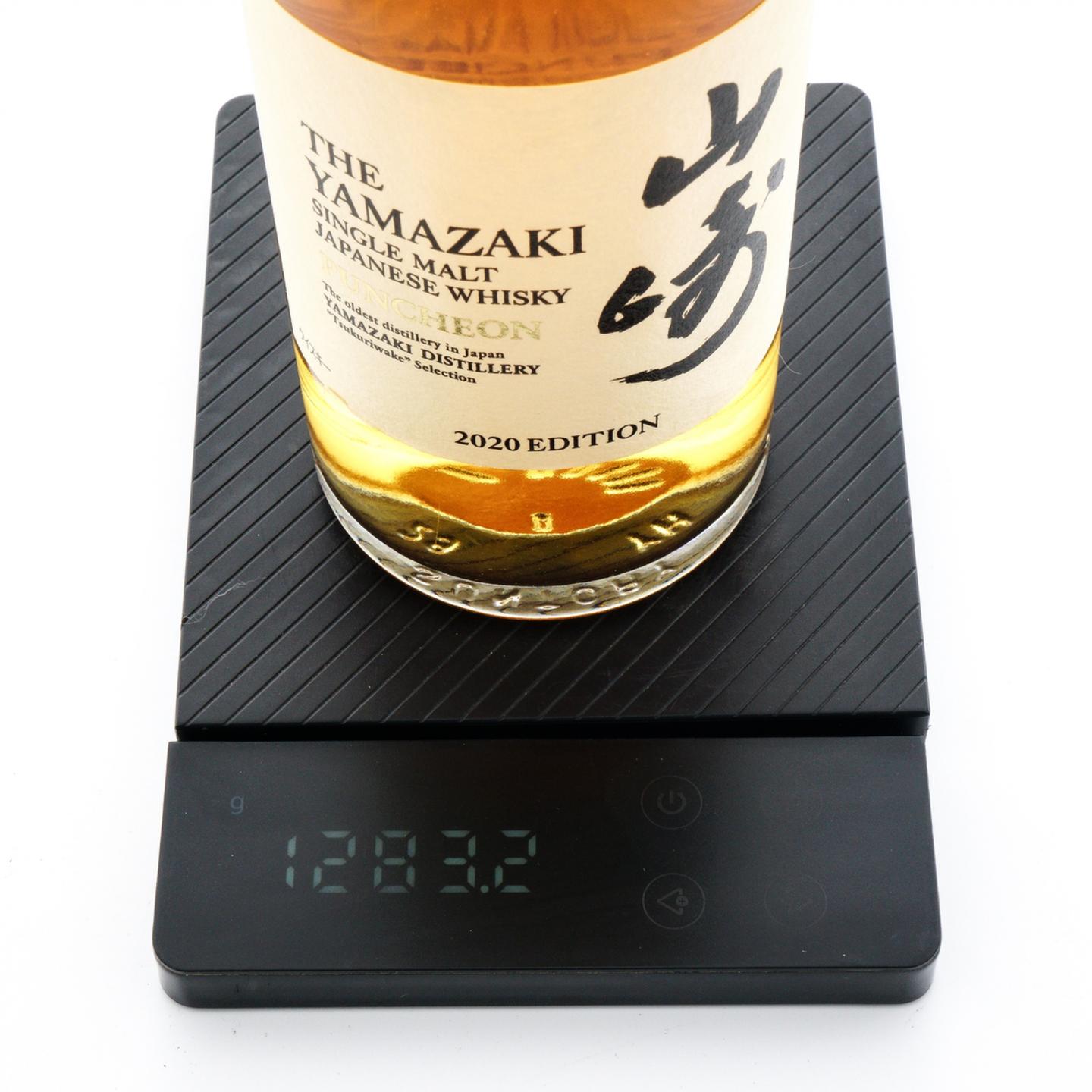 山崎 2020 Edition Puncheon
