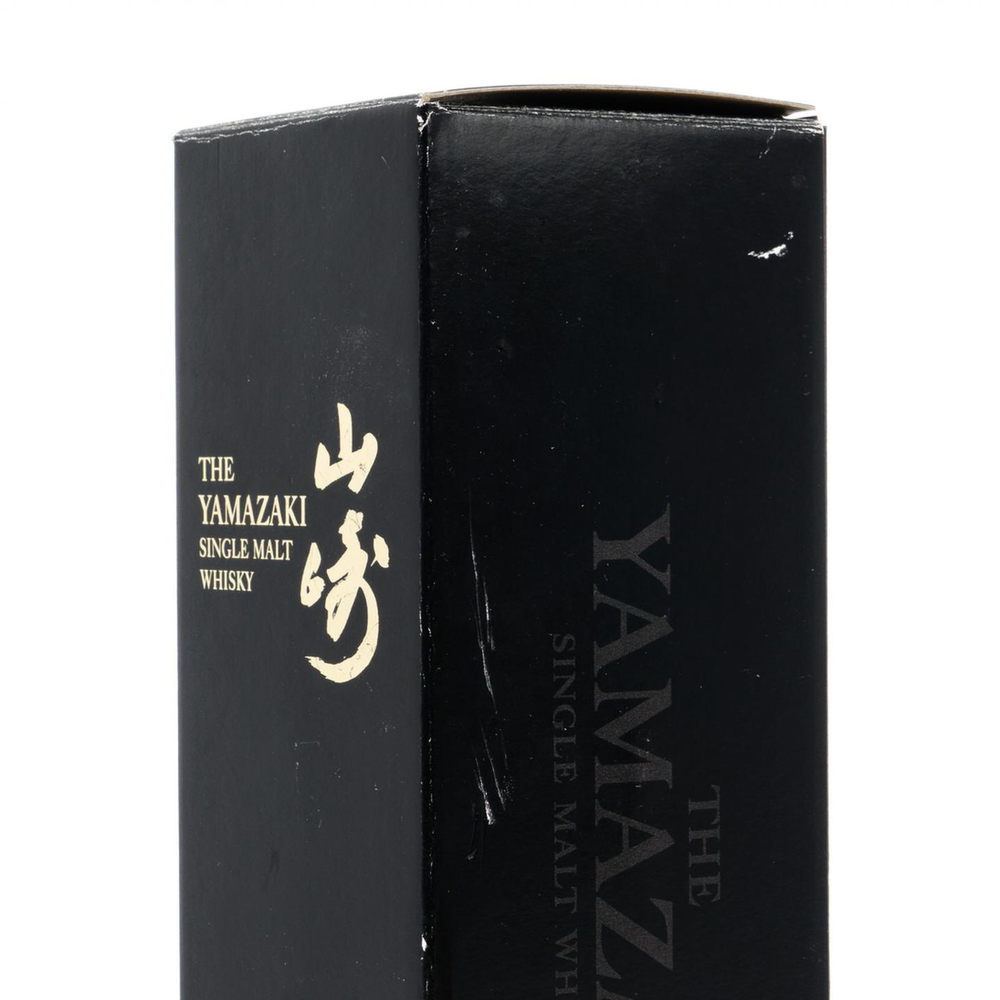 山崎 2017 Limited Edition