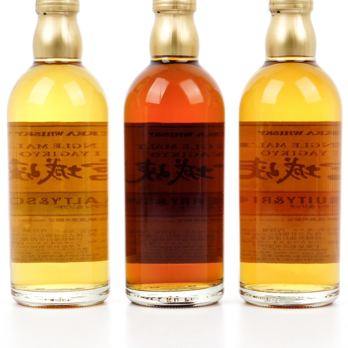 宫城峡 风味桶 Distillery Limited 500ml*3支组