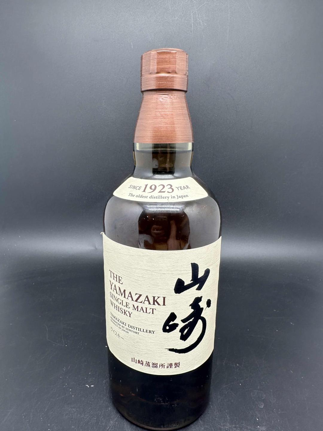山崎 1923