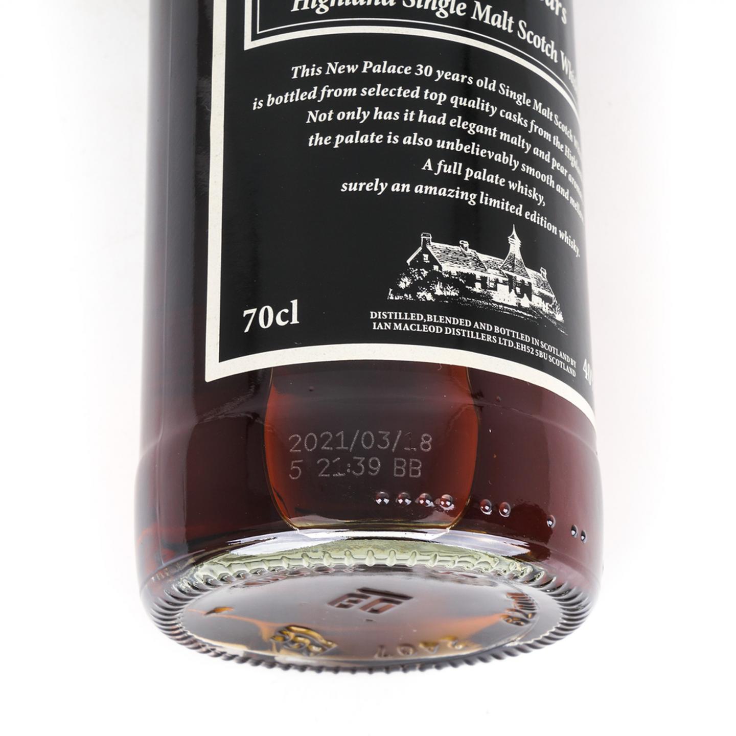英盖尔 30年 黑标 木盒 700ML