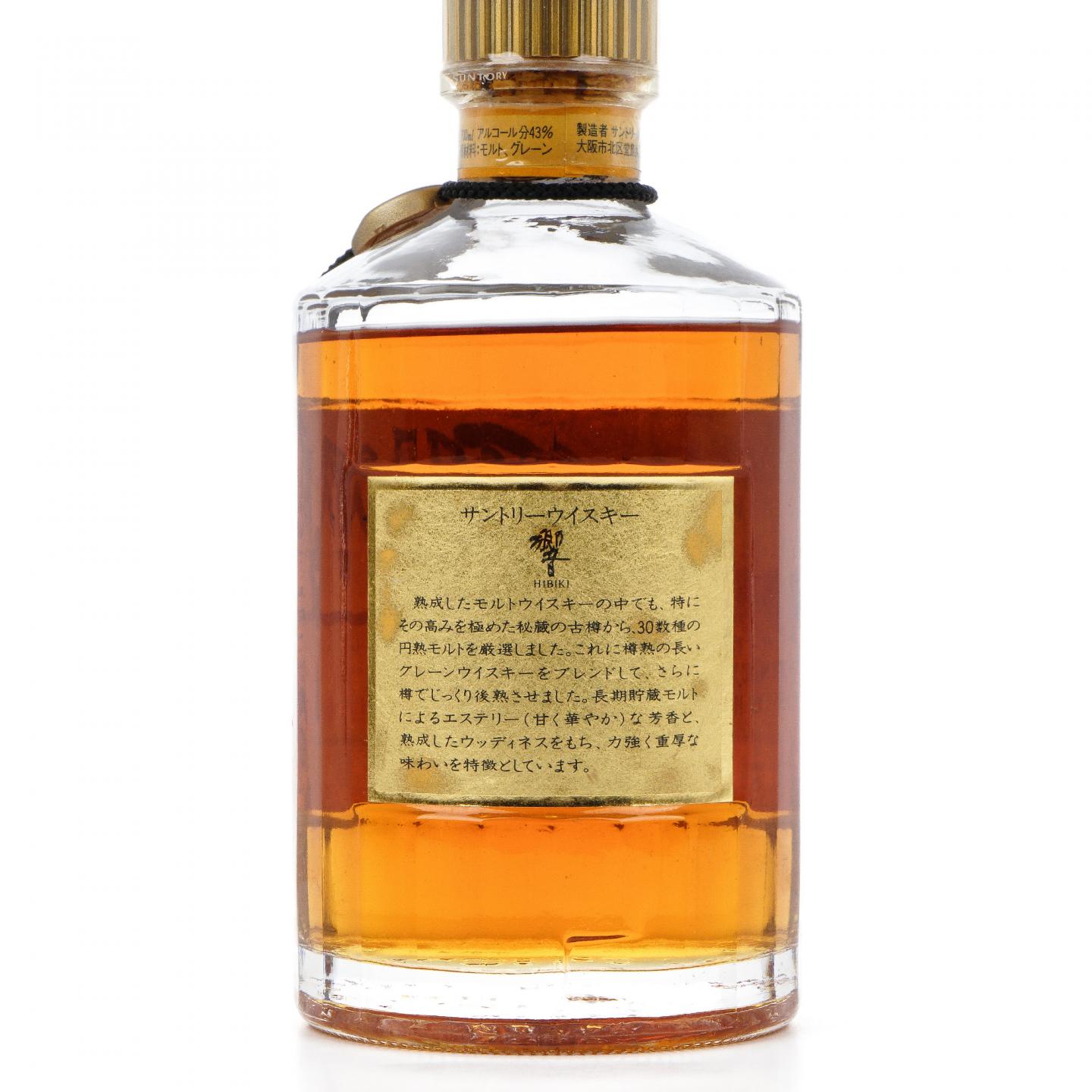 响 金花标 金挂件 43% 700ml