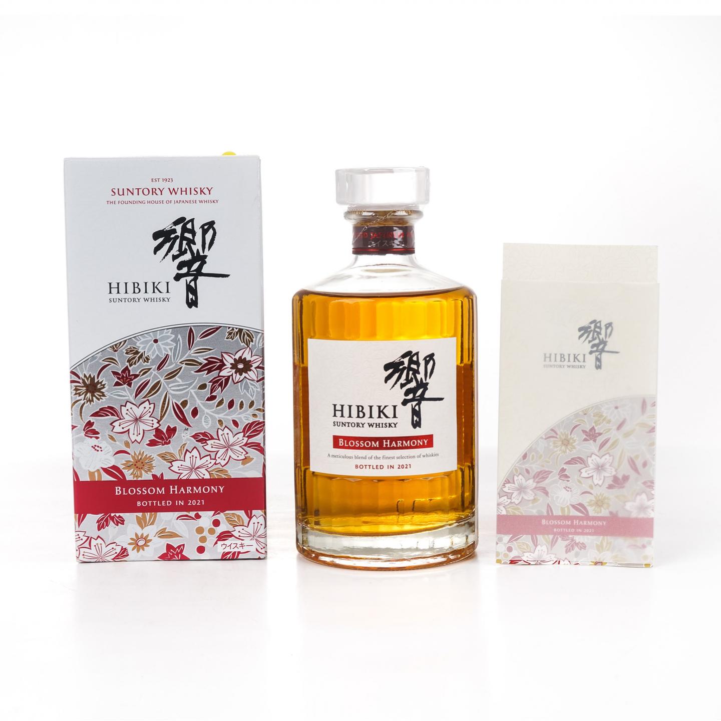 响 2021 樱花风味桶 Blossom Harmony 700ML