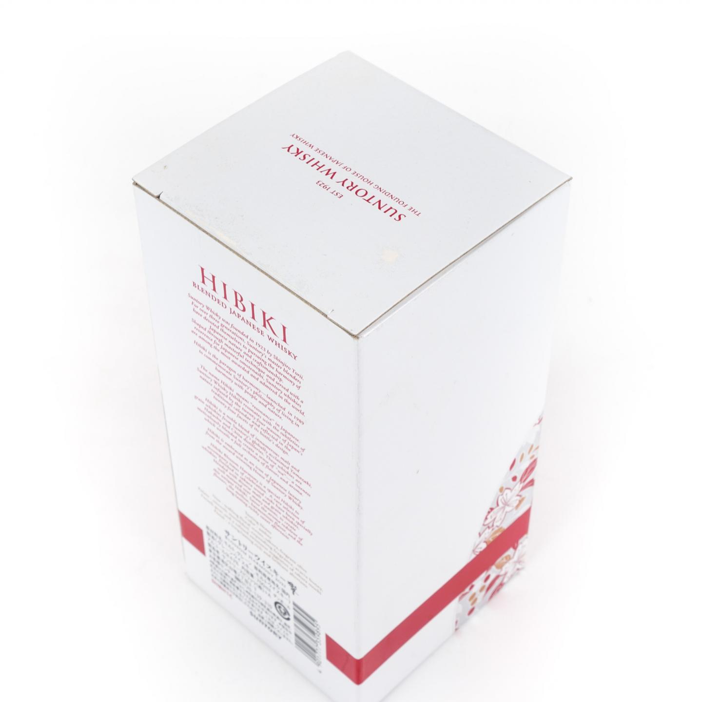 响 2021 樱花风味桶 Blossom Harmony 700ML