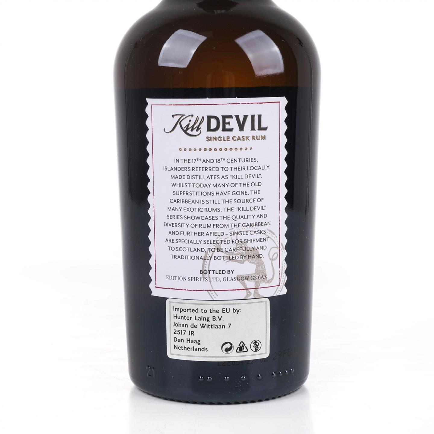 Long Pond 23年 1998 Kill Devil 牙买加朗姆酒 桶强