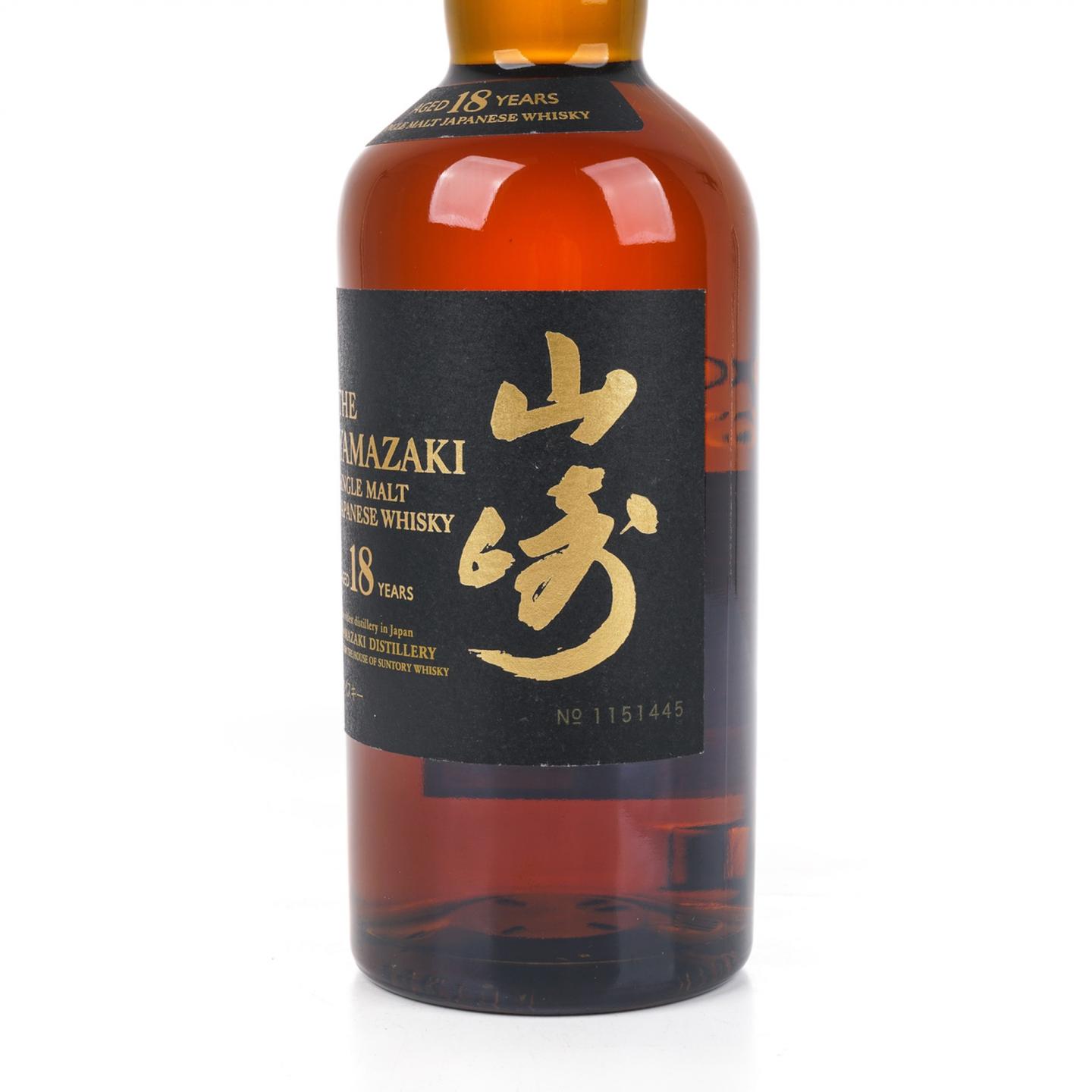 山崎 18年 金字黑标 No.1151445