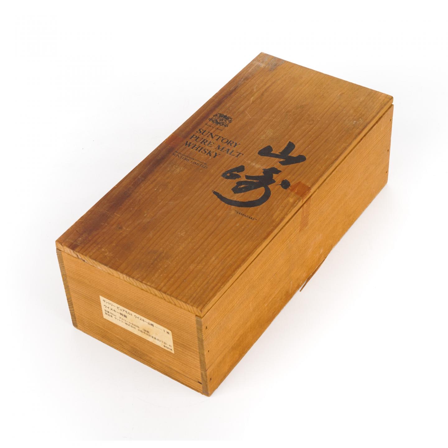 山崎 金狮标 Pure Malt 特级 760ml