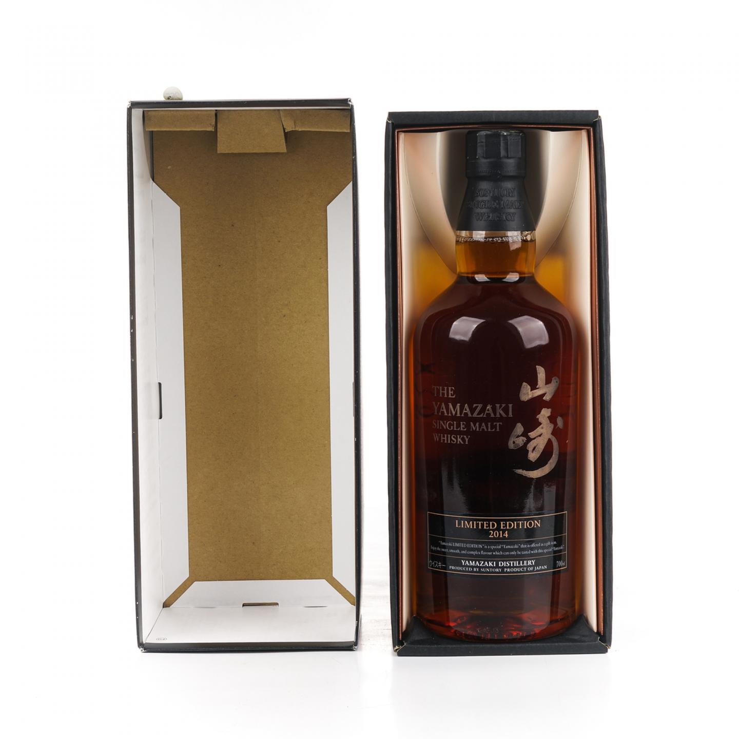 山崎 2014 限量版 Limited Edition