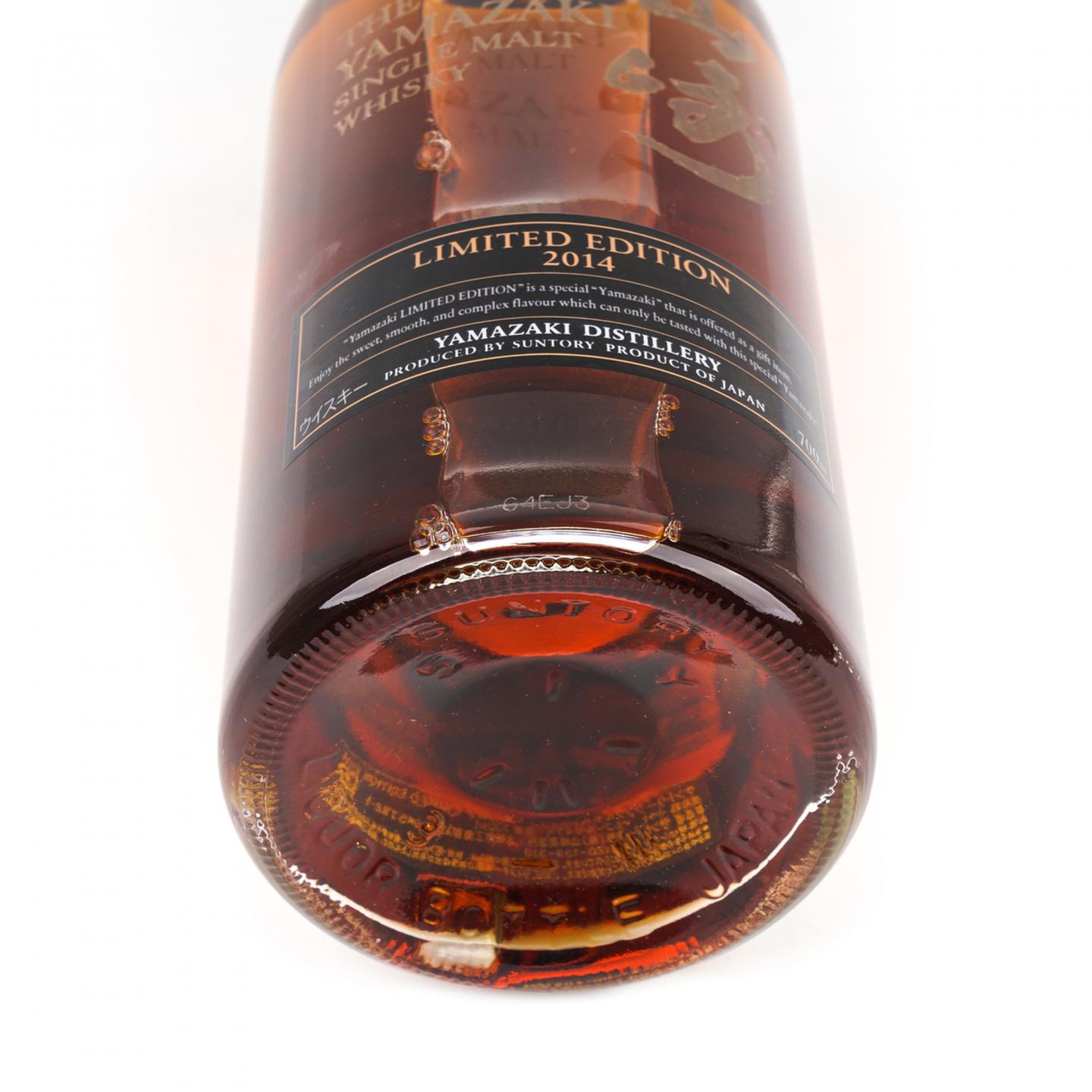 山崎 2014 限量版 Limited Edition
