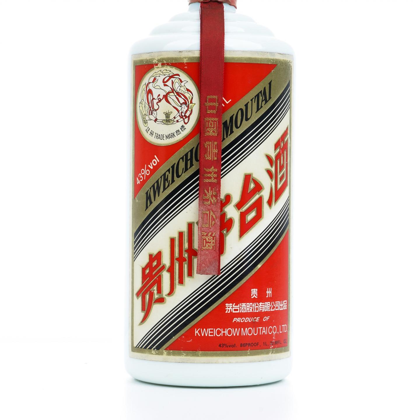 茅台·2008年 1L