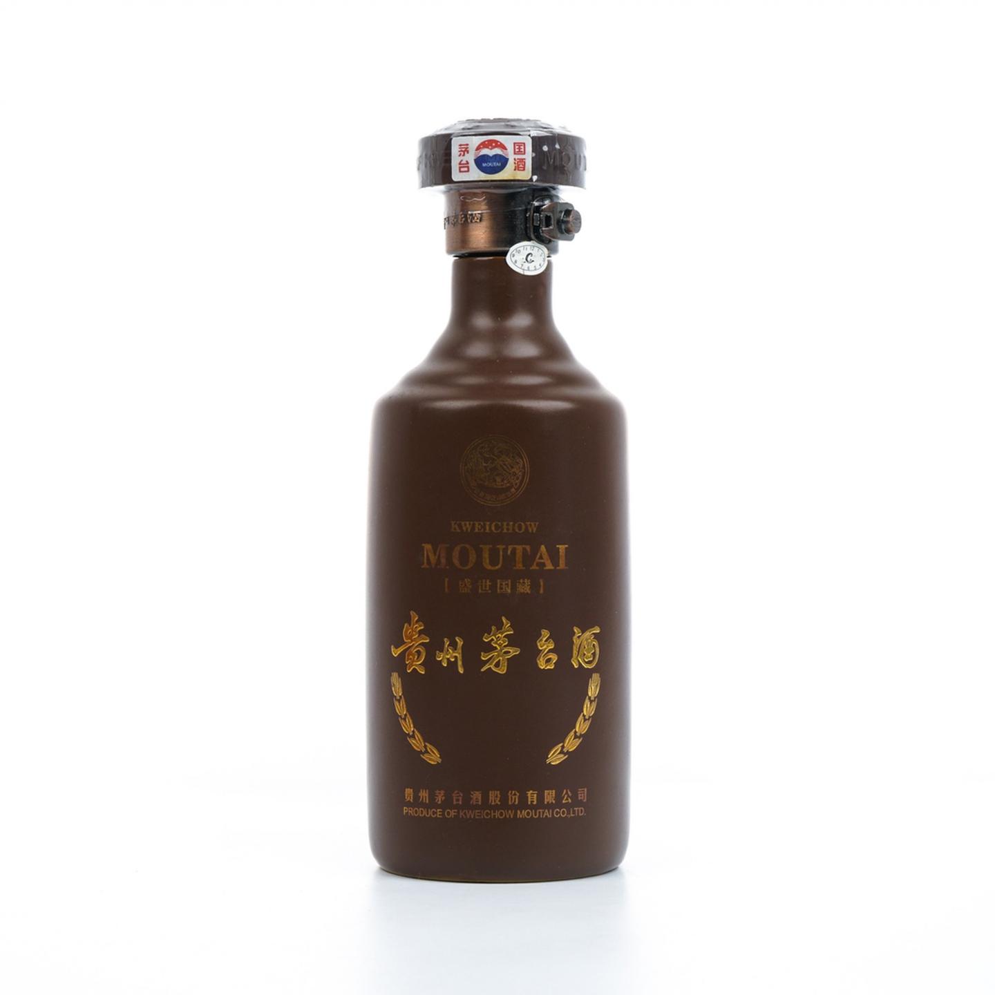 茅台·2011年 盛世国藏