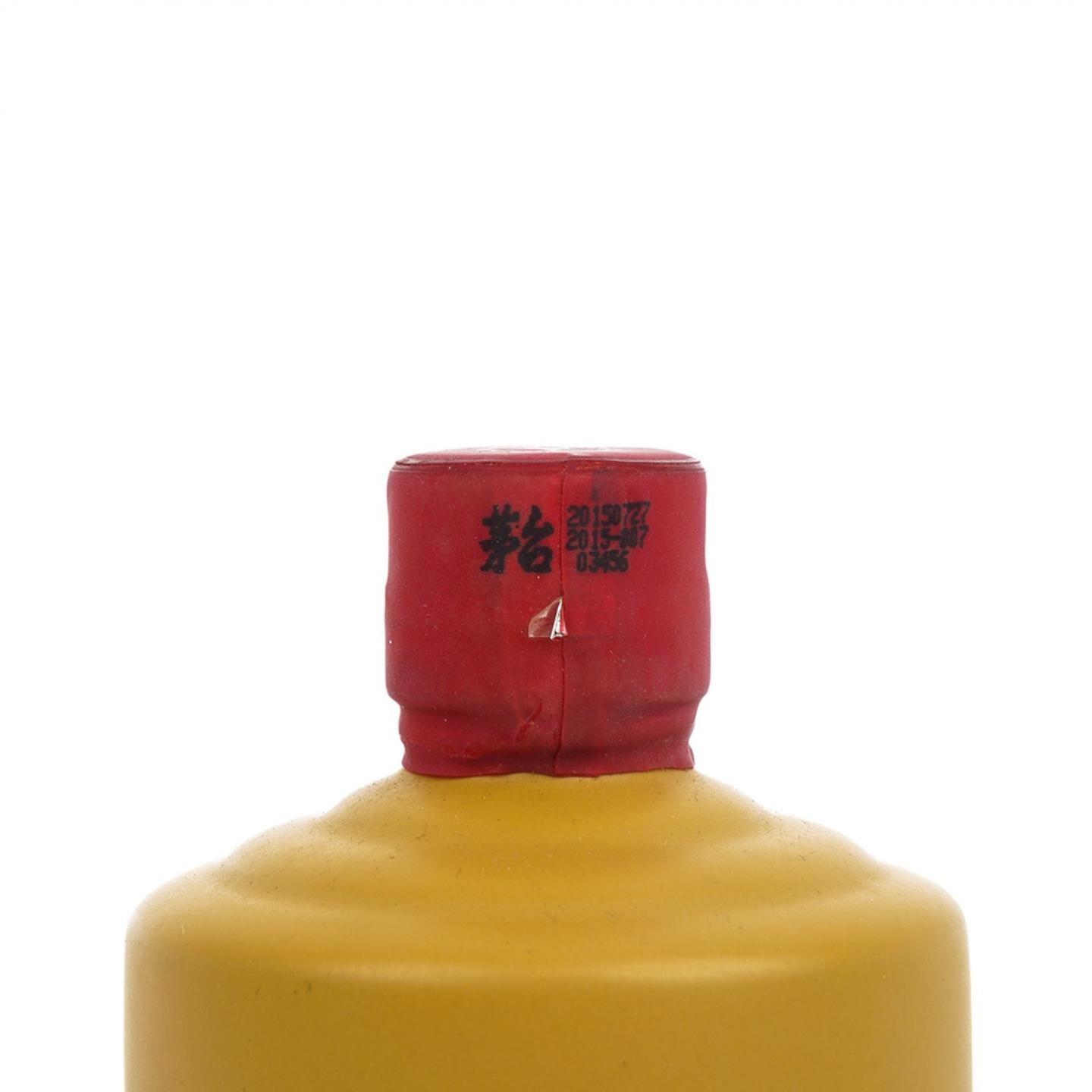 茅台·2015年