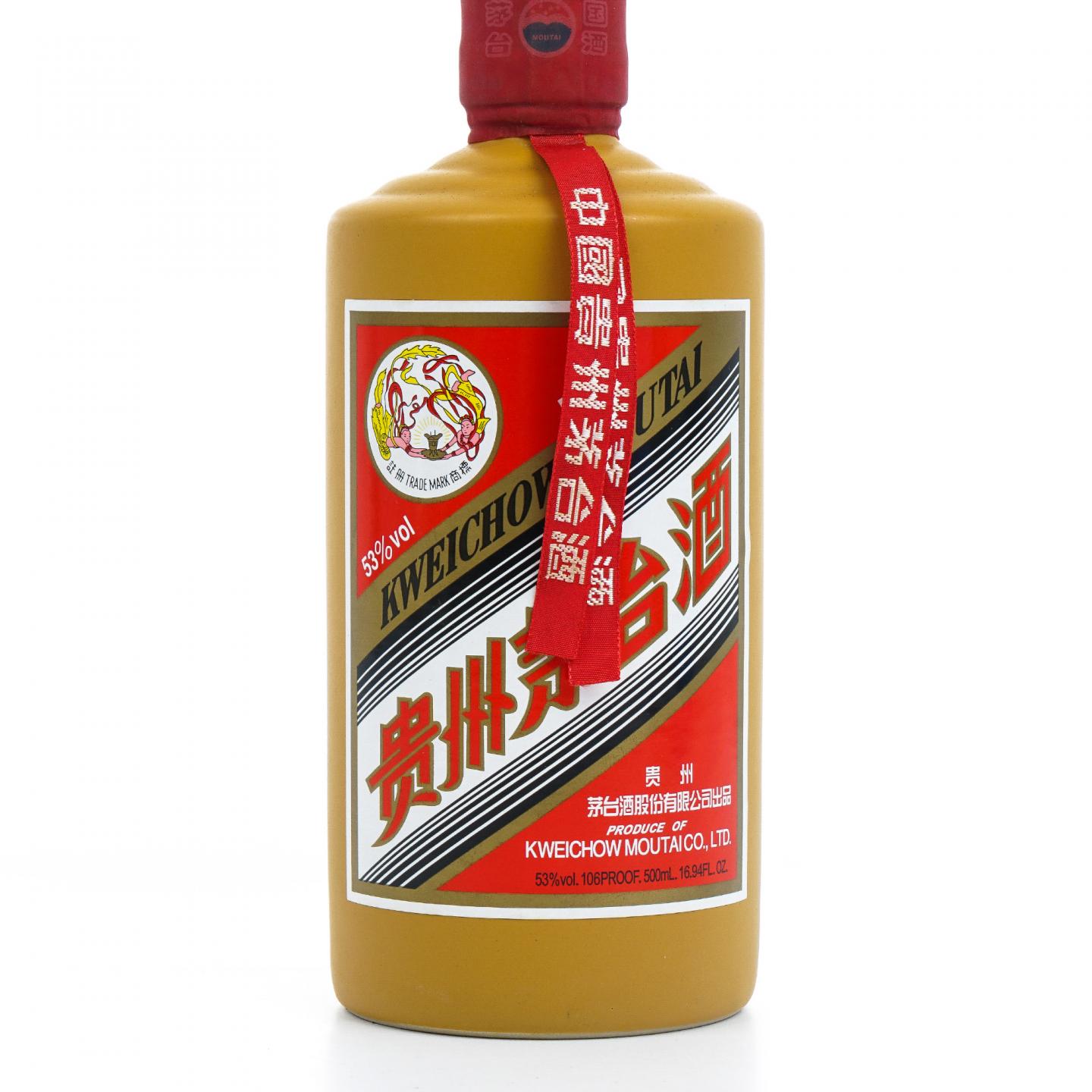 茅台·2015年