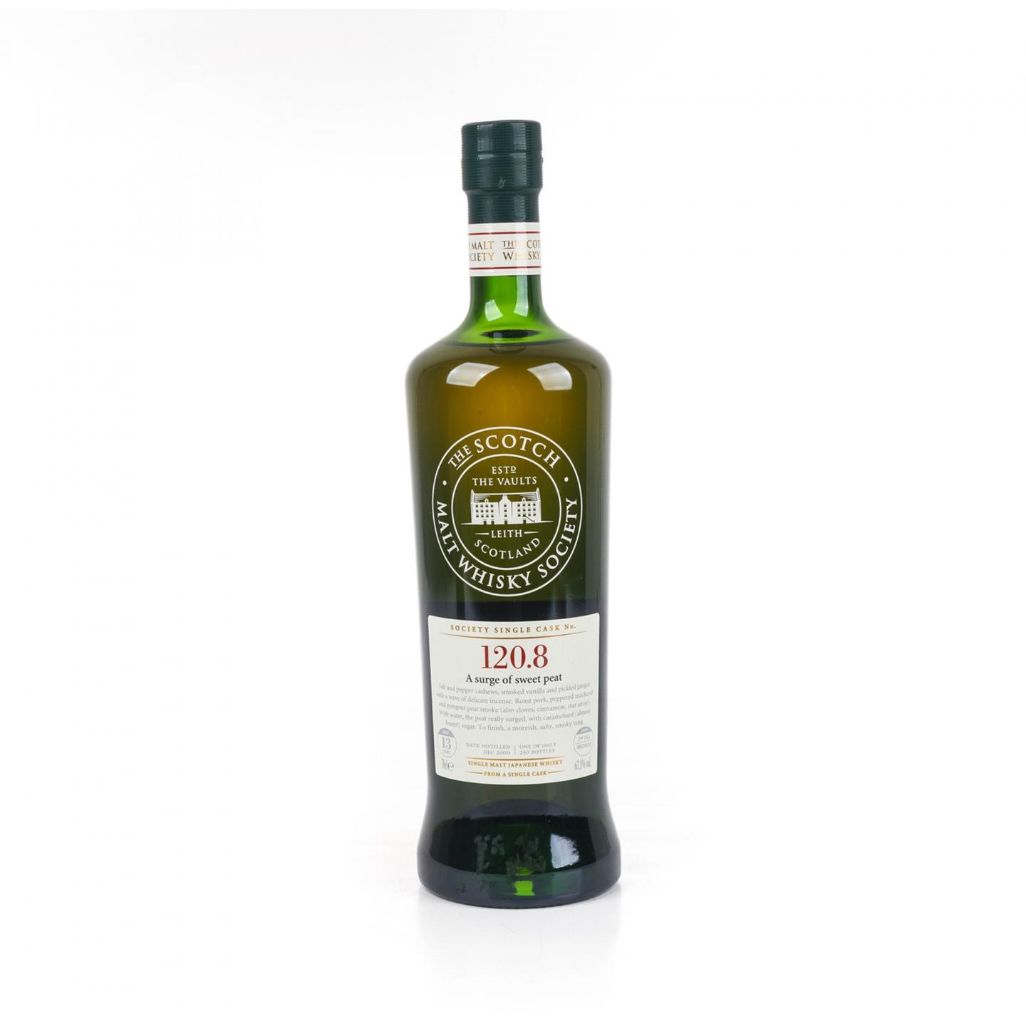 SMWS 120.8 白州 13年 2000 单桶