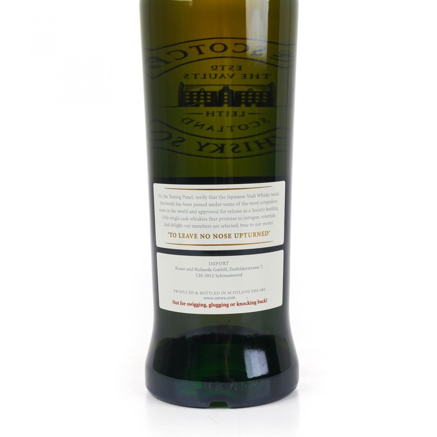 SMWS 120.8 白州 13年 2000 单桶
