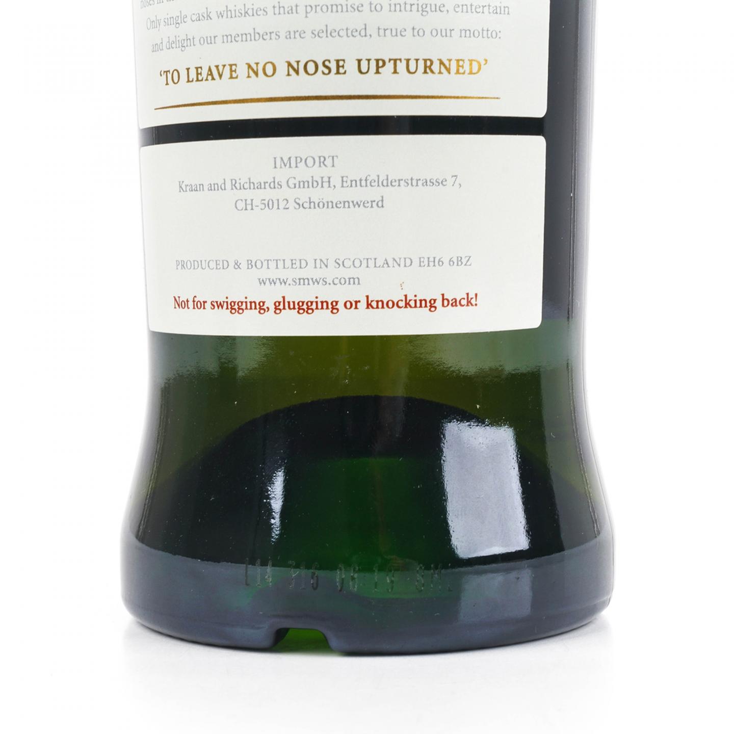 SMWS 120.8 白州 13年 2000 单桶