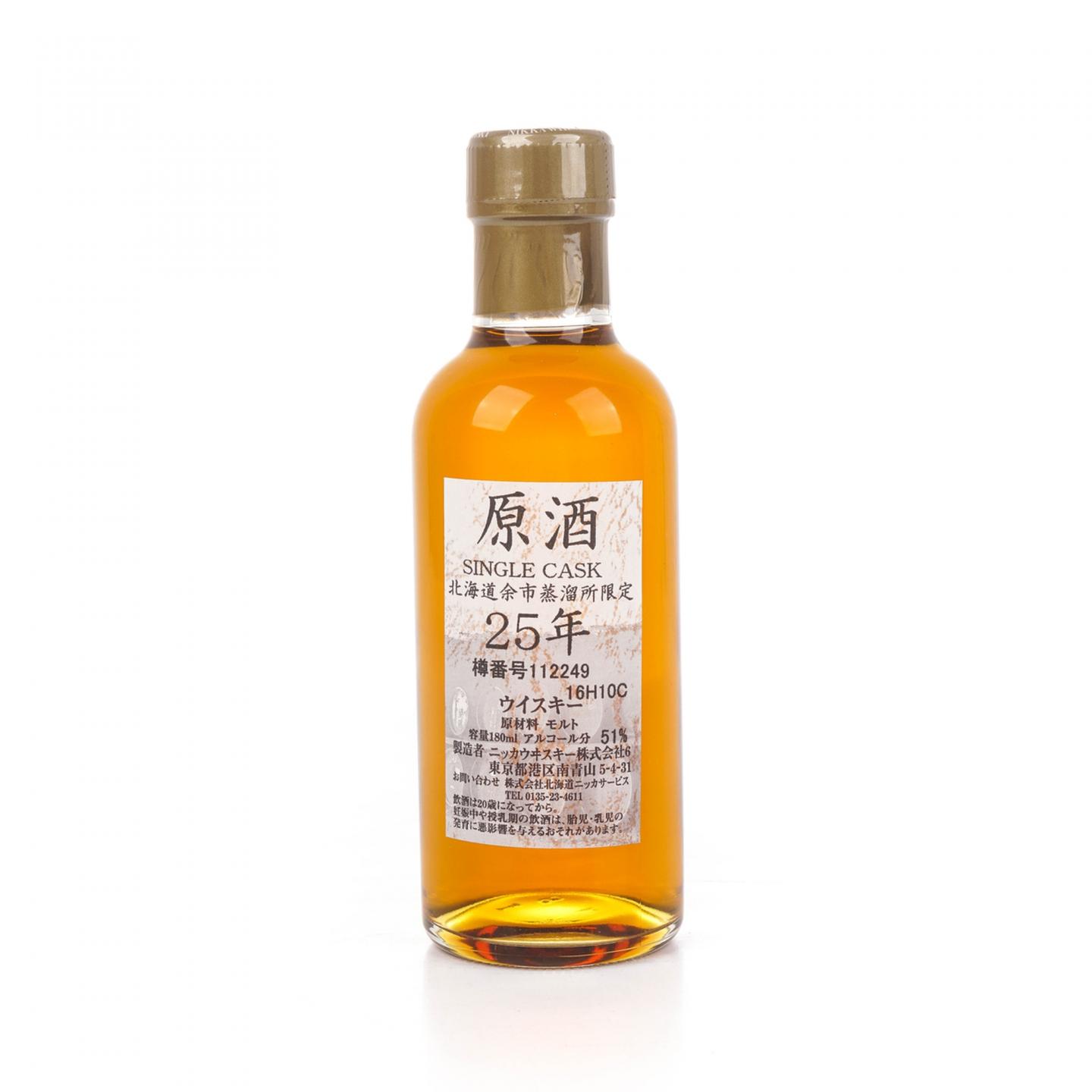 【中样】余市 25年 单桶原酒 #112249 容量180ml