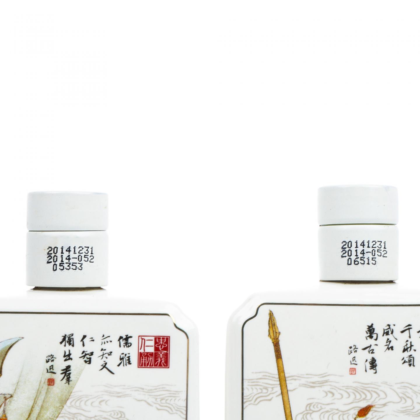 茅台·2014年 名门忠义仁勇酒 关公 4瓶组*375ml