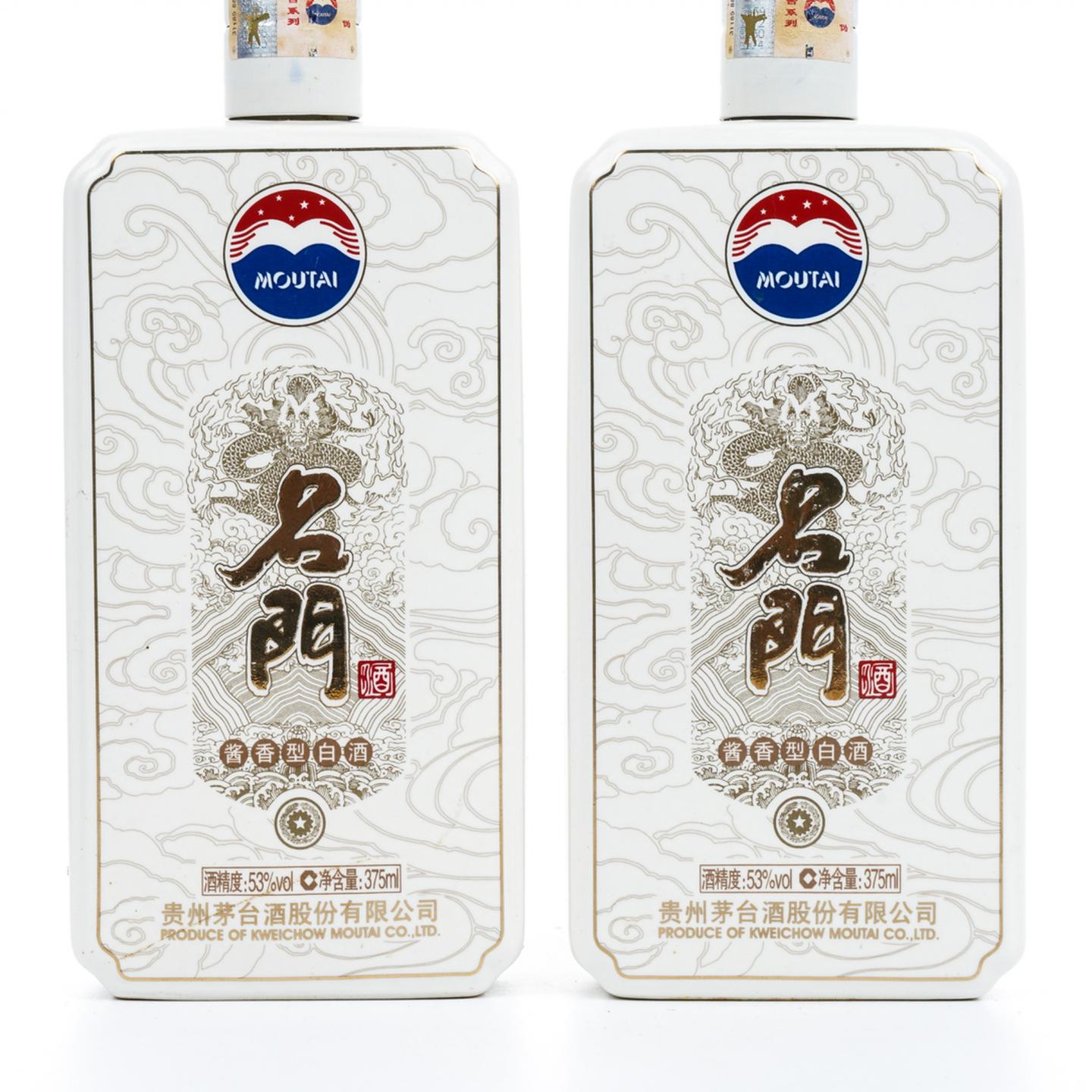 茅台·2014年 名门忠义仁勇酒 关公 4瓶组*375ml