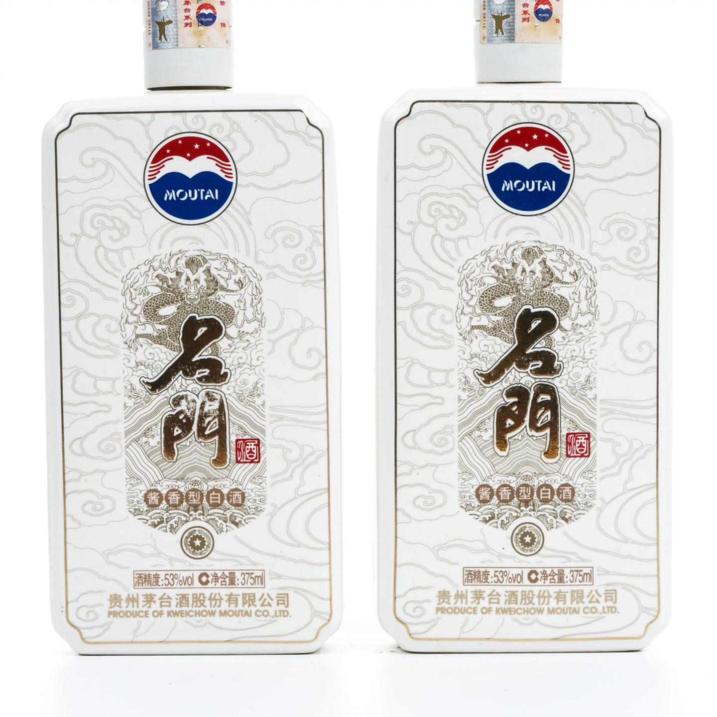 茅台·2014年 名门忠义仁勇酒 关公 4瓶组*375ml