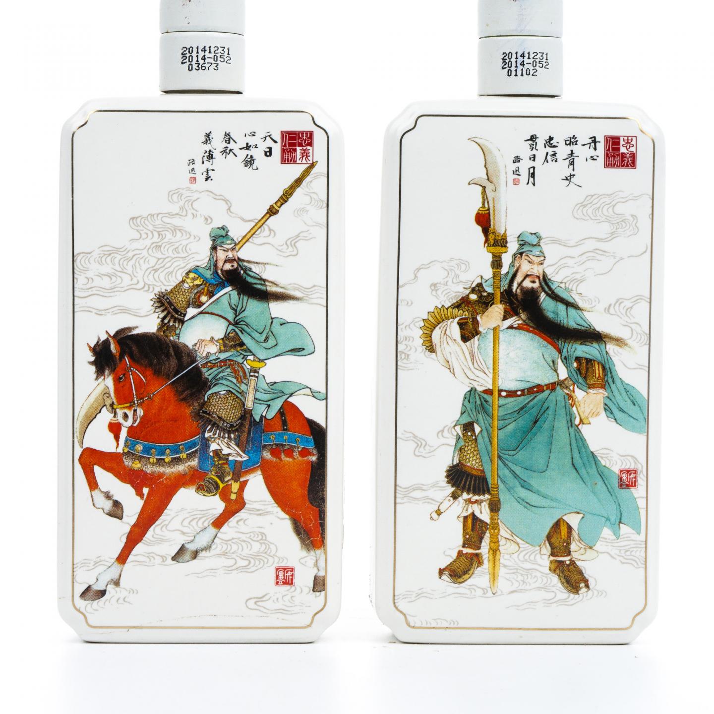 茅台·2014年 名门忠义仁勇酒 关公 4瓶组*375ml