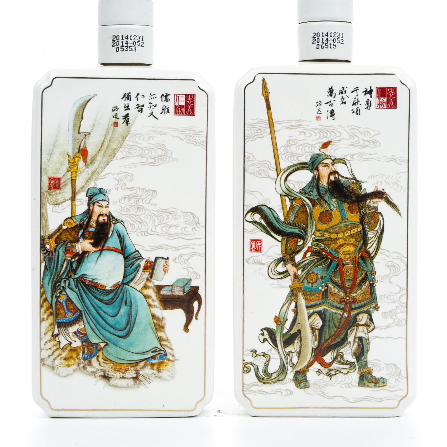 茅台·2014年 名门忠义仁勇酒 关公 4瓶组*375ml