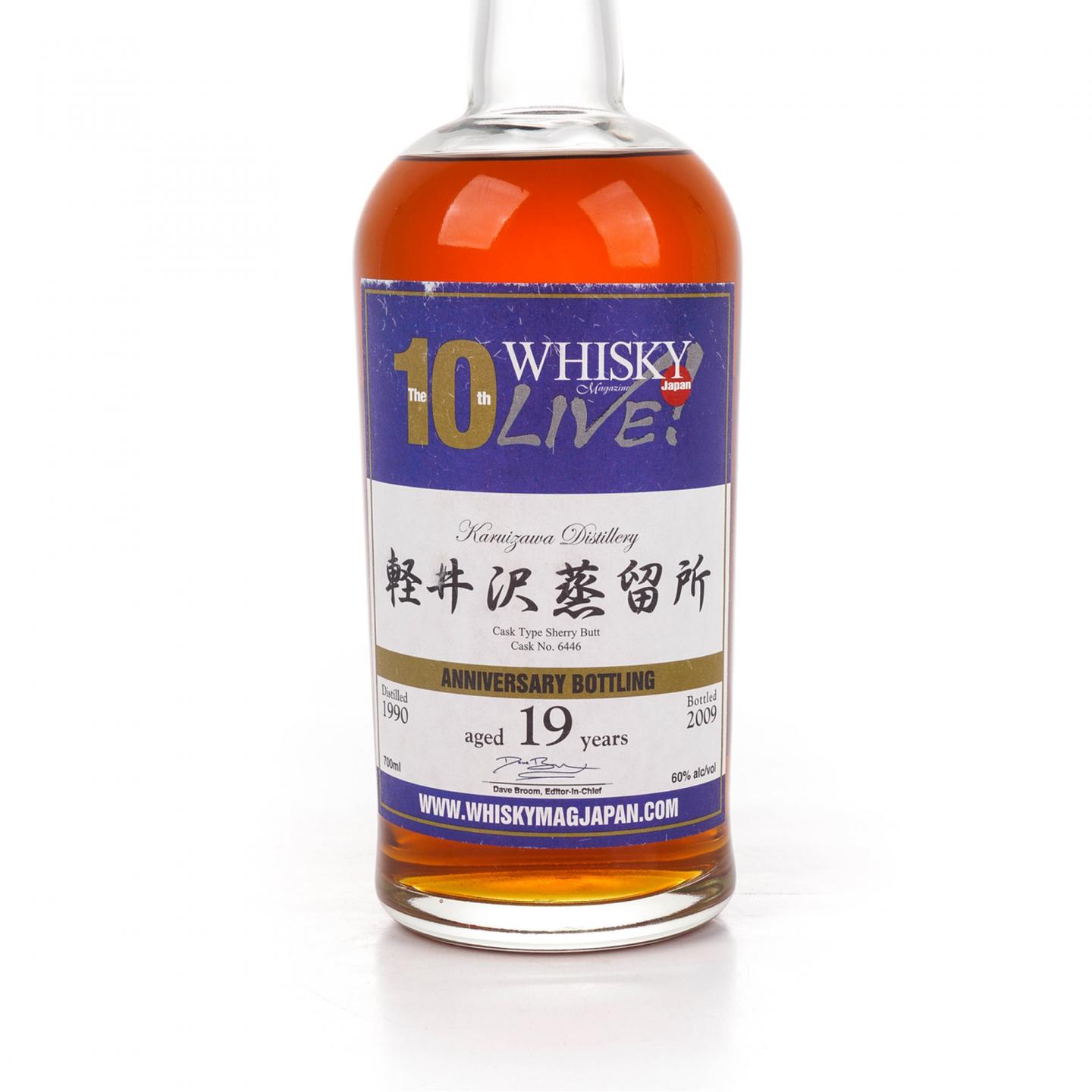 轻井泽 19年 1990 Whisky Live 10周年纪念版 雪莉桶