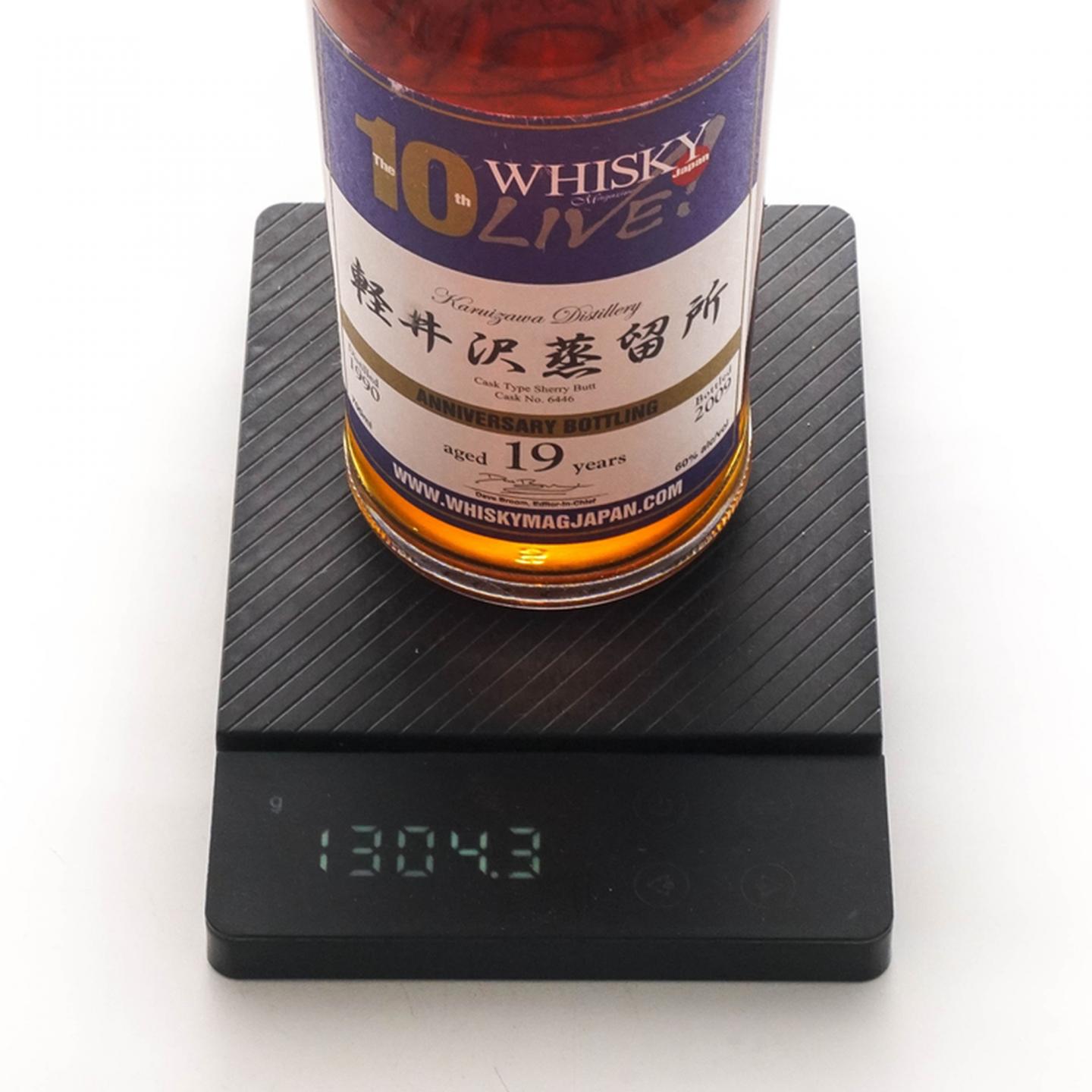 轻井泽 19年 1990 Whisky Live 10周年纪念版 雪莉桶