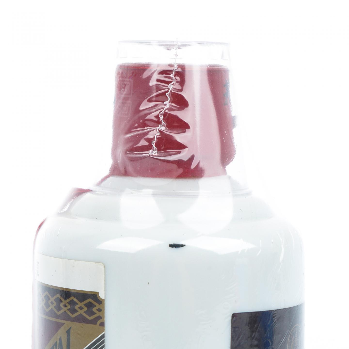 茅台·2018年 青岩古镇尊享 375ml