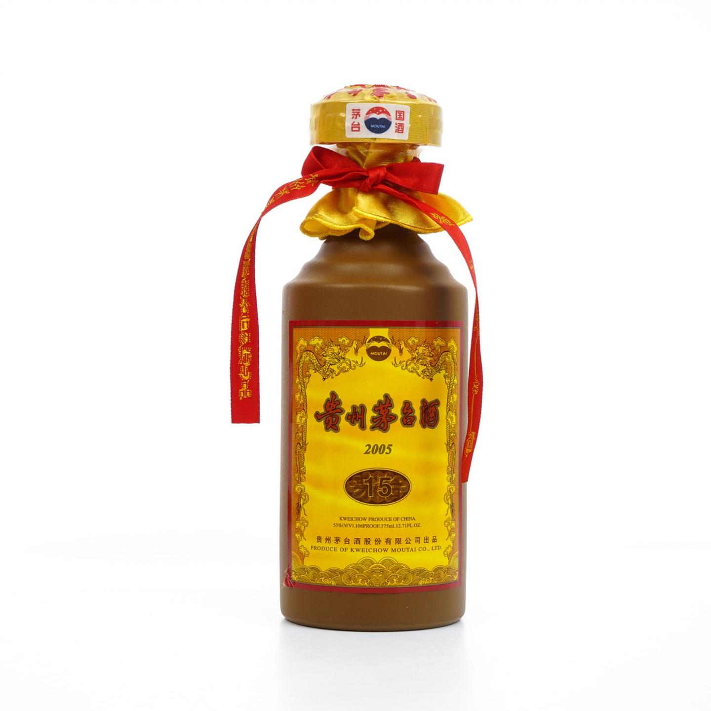 【附X光图】茅台·2005年 15年年份酒 375ml