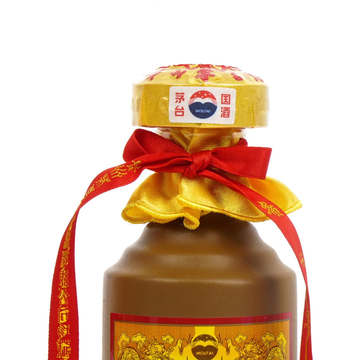 【附X光图】茅台·2005年 15年年份酒 375ml