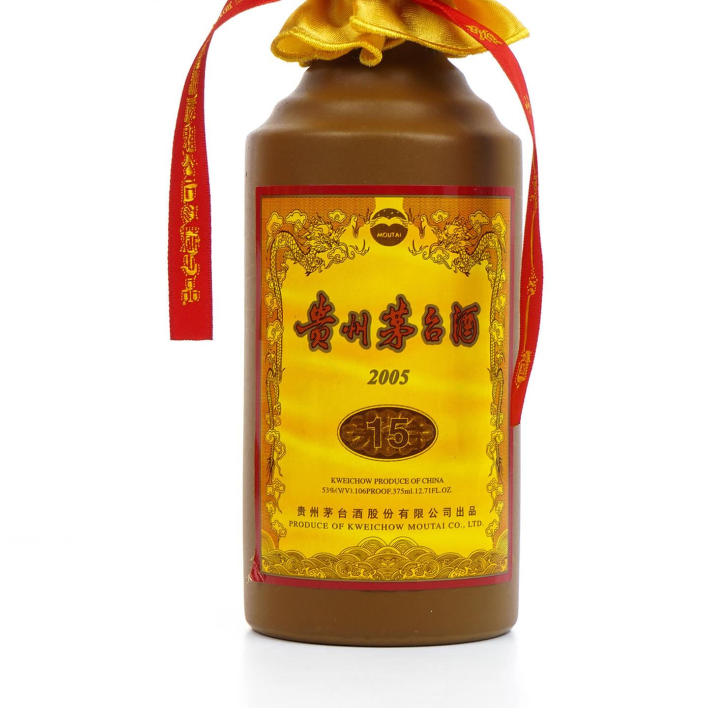 【附X光图】茅台·2005年 15年年份酒 375ml
