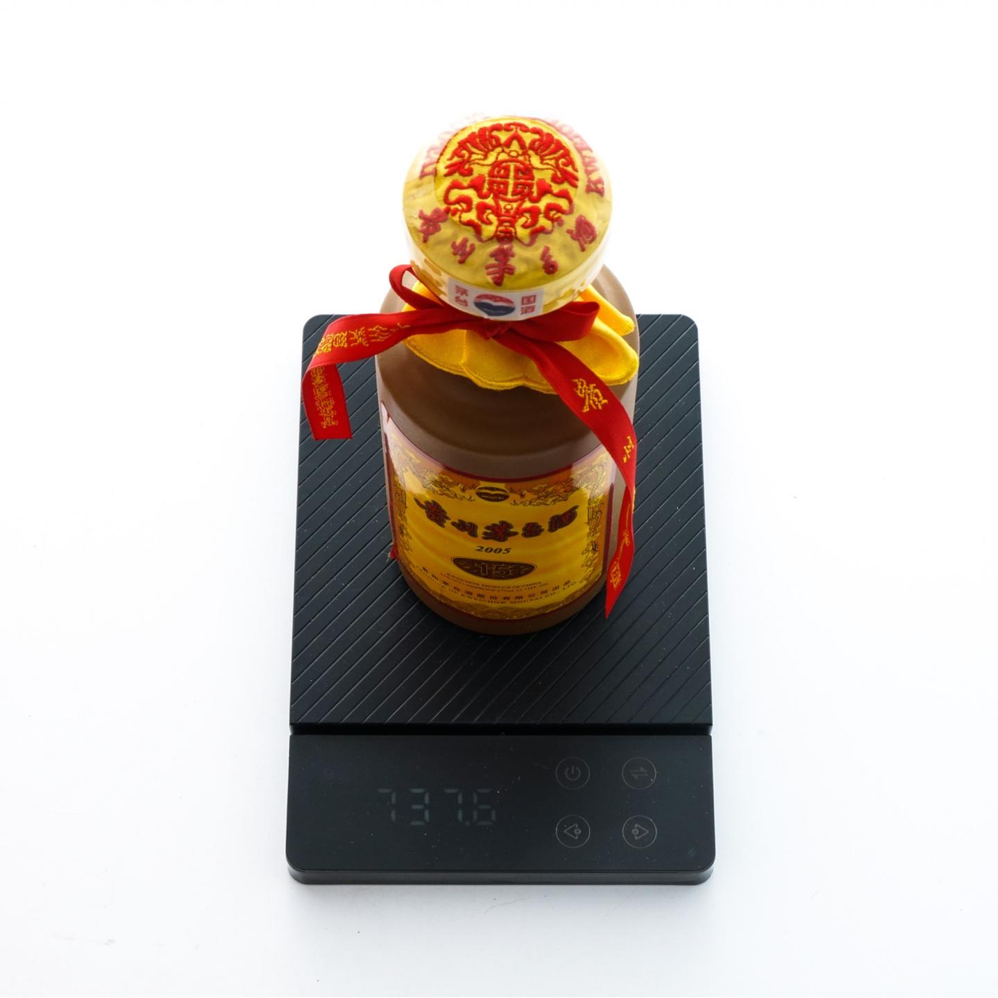 【附X光图】茅台·2005年 15年年份酒 375ml