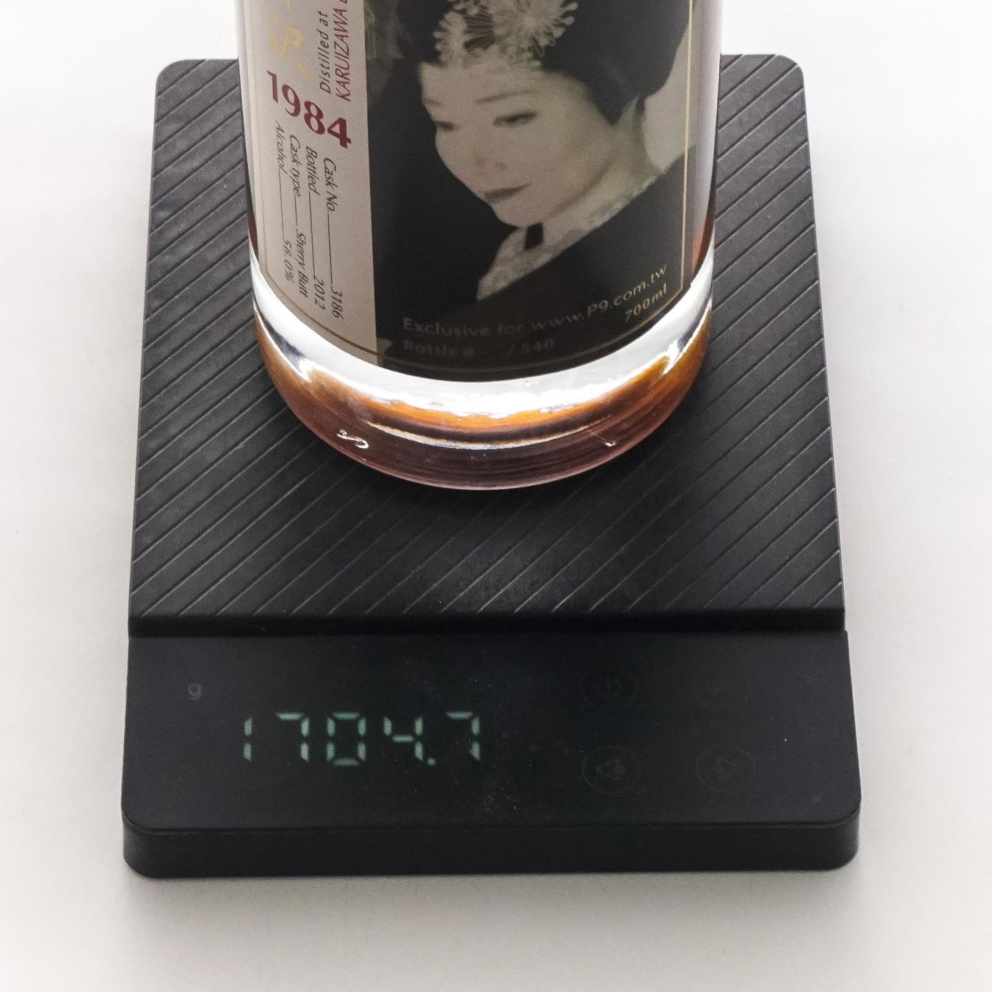 轻井泽 1984-2012 艺伎 雪莉桶#3186