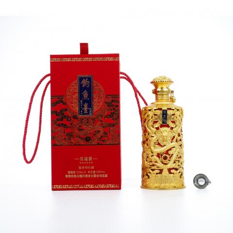 钓鱼台·2021年 珍藏级酱香白酒 53度