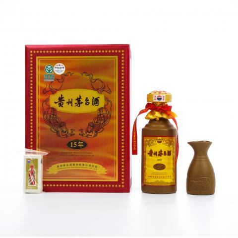 【附X光图】茅台·2005年 15年年份酒 375ml