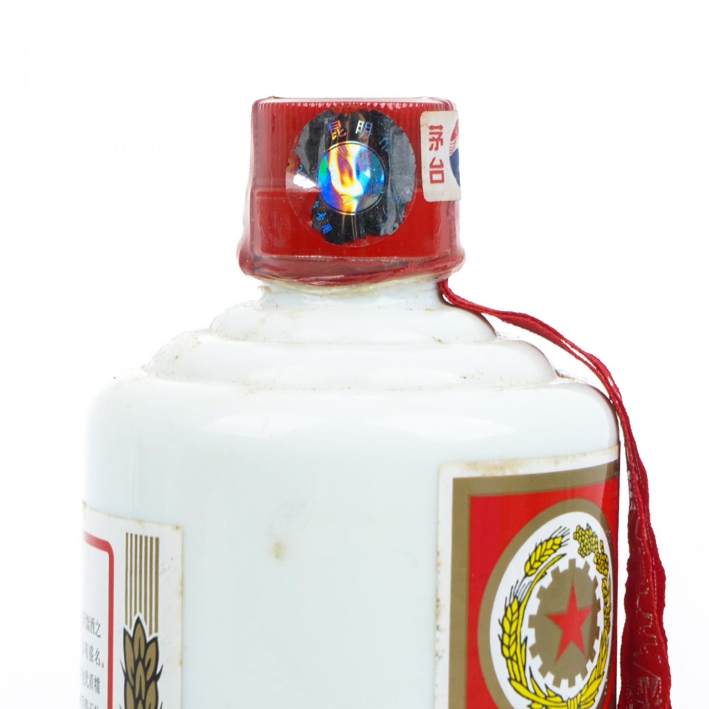 茅台·2006年 五星