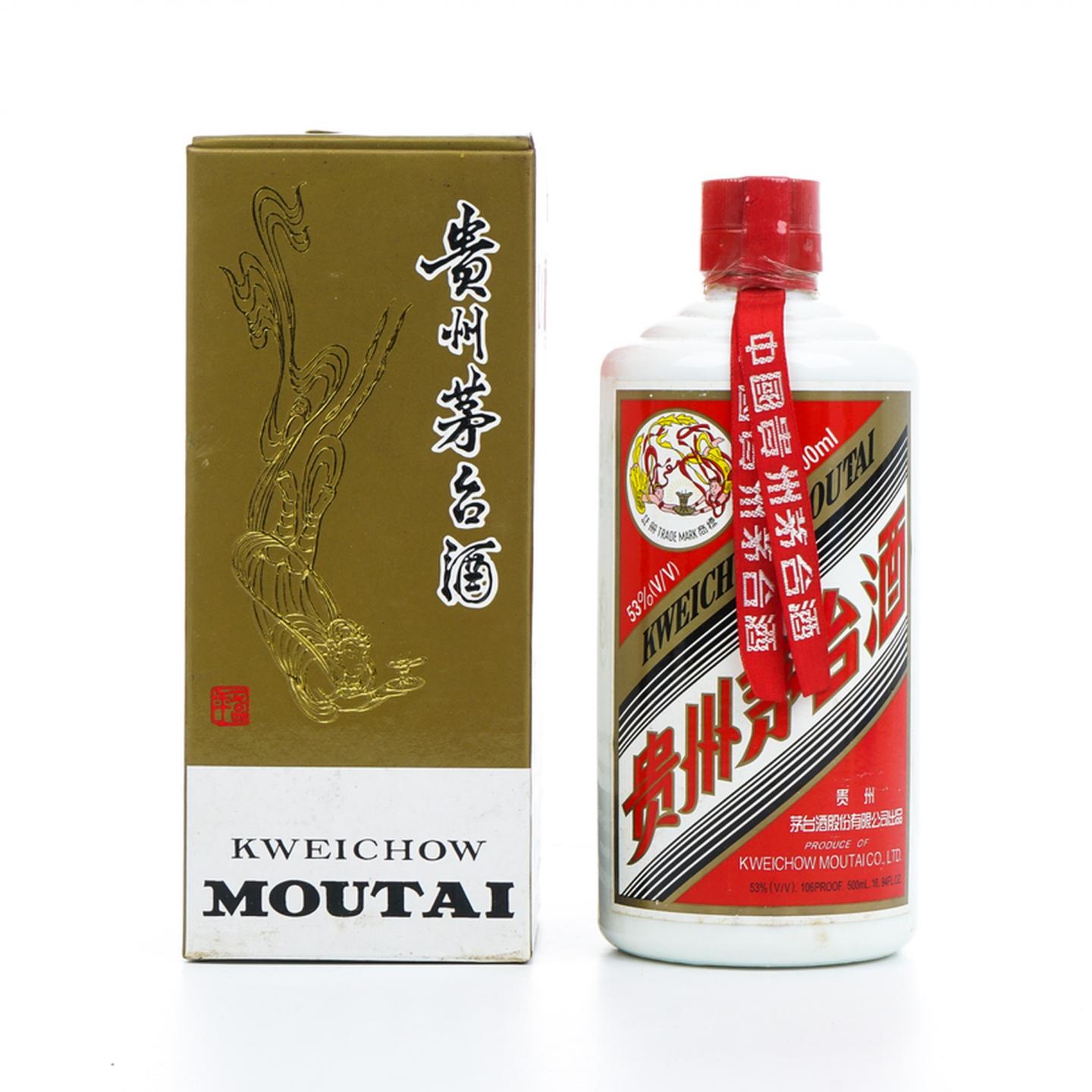 茅台·2005年 出口